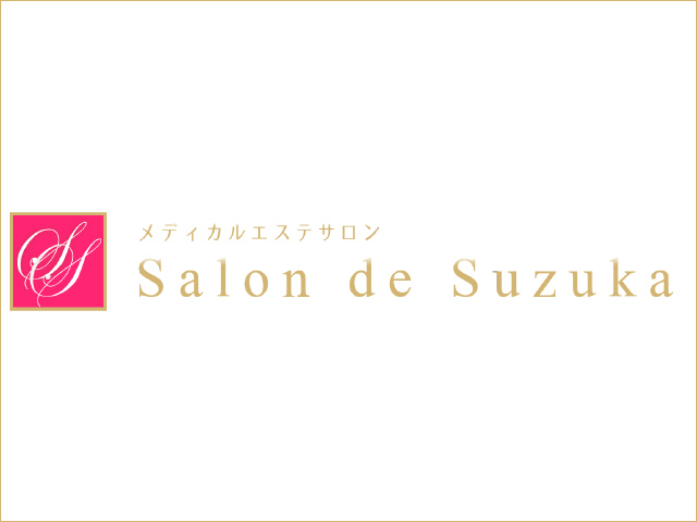 Salon de Suzuka